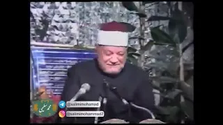 ابو العينين شعيشع النساء نادرة في ايران بحضور الشحات و الرزيقي رحمهم الله 
