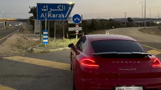 شيلة ماطرف النوم عيني قلبي تدمر مثل ما دمروا بغداد 