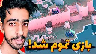 بالاخره رسیدم به آخرش Bad North 