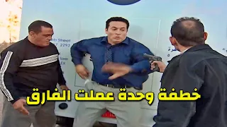 اتعرضو لمحاولة سرقة عربية الفلوس لكن الجدع المصري حماها بروحه من البلطجية 