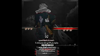 انا اتمنى لك الحظ السعيد دندنها