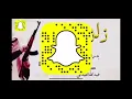 شيلة حرب زلزله بدر الشعفاني 