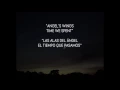 Beach House - Chariot / Lyrics - Tradución