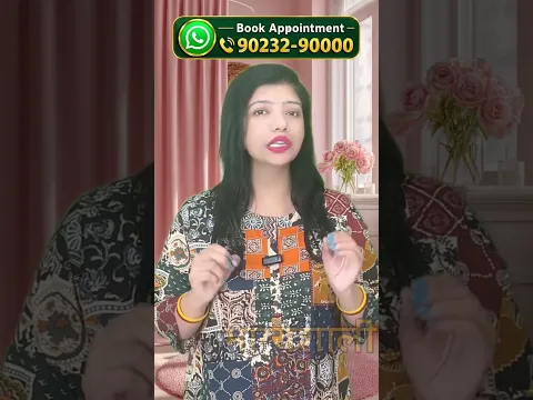 एडवांस में बधाई हो! 31 अक्टूबर को गुरु का बड़ा गोचर, करोड़ों में एक होता है ऐसा संयोग!