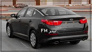 اغنية ماك ماكا 