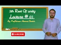 Exploring the 5th Root of Unity A Mathematical Journey