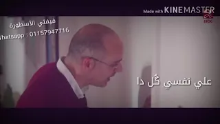 قلب قلبي دندنها