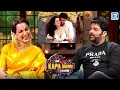 Lagu Kangana मुझे पता चला की तुम्हारा पहिला Crush Imran सर थे | Kapil Sharma Show Season 2 | Full Episode