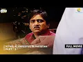 Download Lagu Jethalal Arrested in Pakistan!| FULL MOVIE | Part 3 | Taarak Mehta Ka Ooltah Chashmah Ep 808 - 810