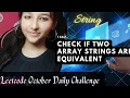 1662 Check If Two String Arrays are Equivalent Leetcode Daily Easy String CPP