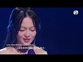 聲生不息 寶島季 ｜第1集｜張韶涵《 遺失的美好 》 初心不改再唱成名曲｜ 張韶涵 ｜ 遺失的美好 ｜ 海豚灣戀人 ｜ 聲生不息寶島季香港版 ｜ TVB綜藝