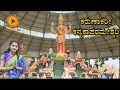 Download Lagu Vasavi matha song | Loka Loka Palisuva | Kanyaka Parameshwari | Annapurna Srikanth 