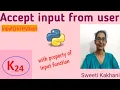 How to input data from user in python input function