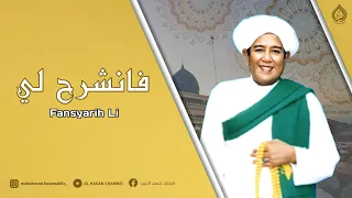 fansyarih li abah guru sekumpul