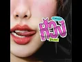 หวง (Mine)