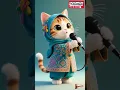 Lagu CUTE KITTY sholawat merdu #laguanak#sholawat #sholawatnabi#sholawatan #laguanakislami #bayilucu