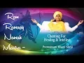 Download Lagu Ram Ramaay Namah Mantra Chanting For Healing \u0026 Intellect - Prernamurti Bharti Shriji