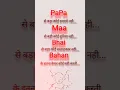 Download Lagu Mother Status Father Status Bhai status Bahan status PaPa Status Maa Status #Free_tantion #father