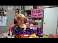 Download Lagu 野田草履　もっこしニュース　2025年7月3日放送