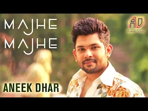 Download MP3 Majhe Majhe Tobo Dekha Pai | Rabindra Sangeet | Aneek Dhar | Bengali Music Video 2018