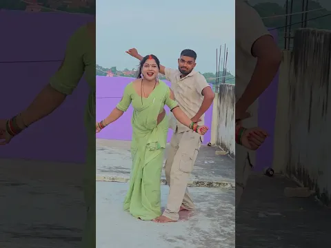 बिजुली रानी के डांस विडियो #shortvideo #shortsfeed #youtubeshorts #shorts