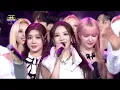 전 출연자 - No.1 [2022 KBS 가요대축제] | KBS 221216 방송