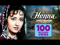 Download Lagu 'Henna' | Full Album  | Main Hoon Khushrang Henna | Audio Jukebox | Rishi Kapoor | Zeba | Ashwini