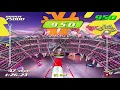 Download Lagu Seeiah Elysium Alps Showoff SSX Tricky (HD)