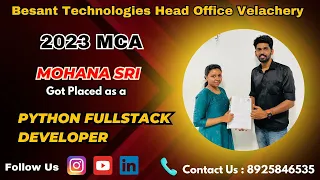 Software Training Courses