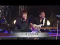 2014春浪 五月天 憨人 官方版