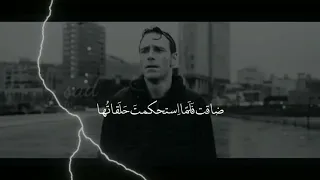 و لرب نازلة يضيق لها الفتى ذرعا دندنها