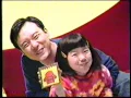 Nick Jr Commercials August 2 2001
