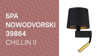 YouTube video preview Iy8r45sJcU0