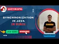 Synchronization in java in Hindi JAVA Series