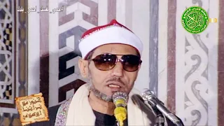 الابتهال المشهور سبحان من عنت الوجوه لوجهه الشيخ محمد عمران وأروع ماسمعت 