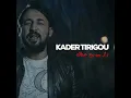 راني بين ربع حيطان