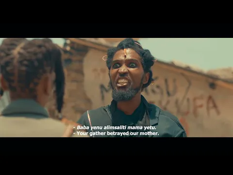 Mateka Movie (Love Edition) Trailer