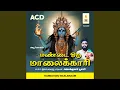 Download Lagu Mangalamaai Vaazhvalikkum