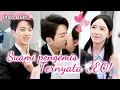 Download Lagu CEO nyamar jadi pengemis, ia jatuh cinta pada gadis yang kabur dari nikah, langsung dinikahi!#kdrama