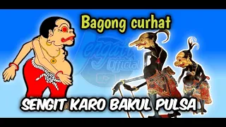 bagong lucu curhat sengit karo bakul pulsa wayang kulit ki seno nugroho