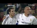 FC. Barcelona vs Real Madrid (2003/2004) | Partido Completo