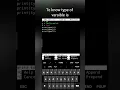 type of variable in python with termux terminal on phone