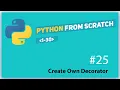 python lesson 25 create your own decorator