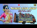 Download Lagu NEW AADIWASI TRENDING TIMLI 2025 | NASEEB STAR ⭐ BAND NEW TIMLI SONG 2025 TUR TONE #nonstop #timli