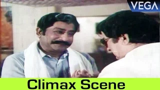 krishnan vanthan tamil movie climax scene