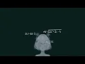 I Don't Want to be an Engineer (cover)