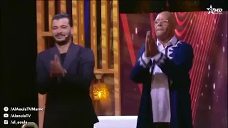 عييت نسول محمد رويشة بوجمعة بنعكيدة عابدين 