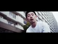 ZORN / All My Homies [Pro. BACHLOGIC / Dir. 飛沫] 【Official Video】(P)(C)2019 昭和レコード