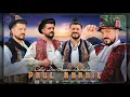Download Lagu Paul Ananie - COLAJ “Din inima Ardealului ❤️”