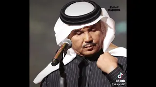 محمد عبده من يقول الــزين ما يكمل حلاه 